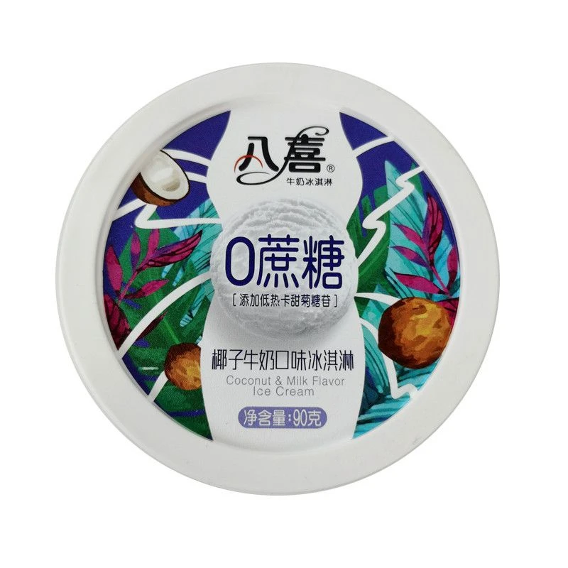 八喜0蔗糖椰子牛奶冰淇淋90g/杯