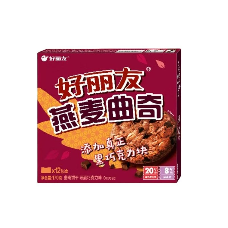 好丽友燕麦曲奇燕麦巧克力味170g/盒