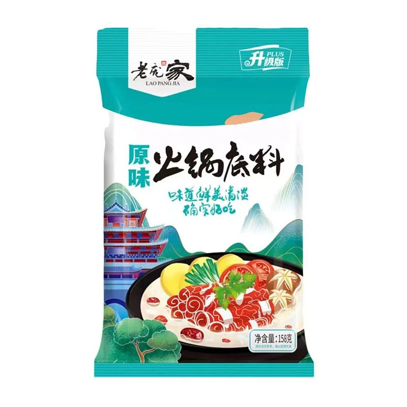 老庞家 原味清汤涮肥牛羊火锅底料 158g/袋