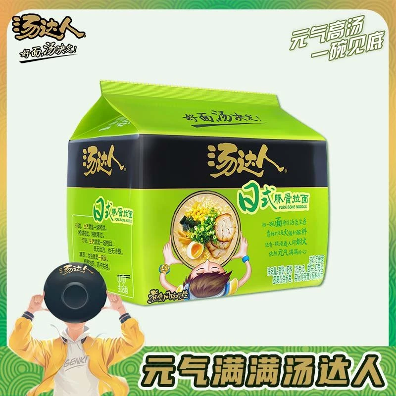 汤达人 日式豚骨拉面125g*5/包