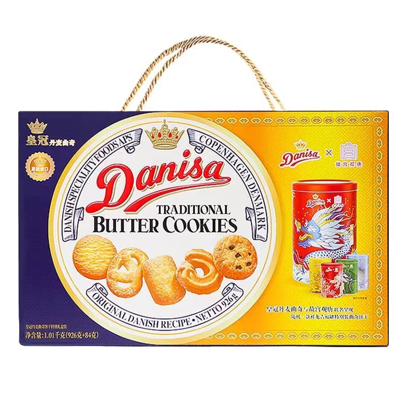 皇冠丹麦曲奇饼干音乐盒礼盒装1010g/盒