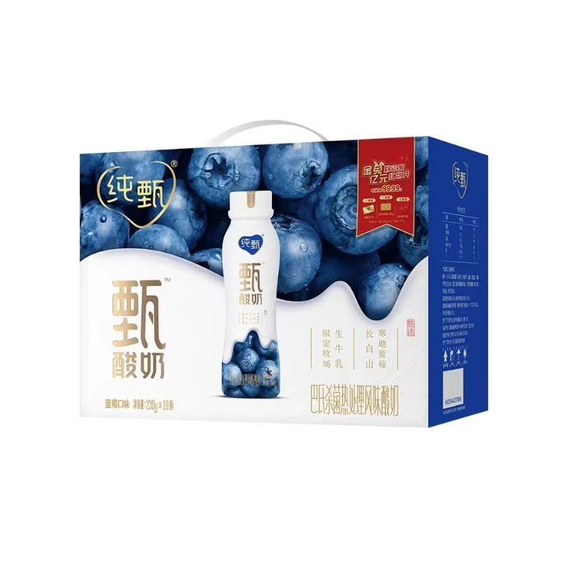 蒙牛纯甄甄酸奶蓝莓口味风味酸奶230g*10瓶/箱