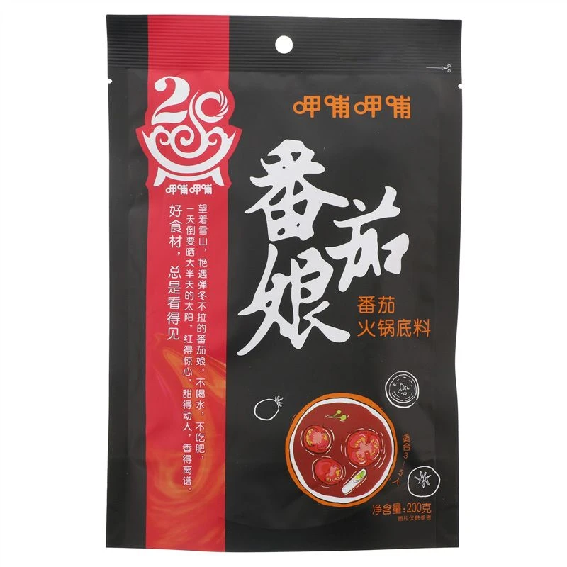 呷哺呷哺番茄火锅底料200g/袋
