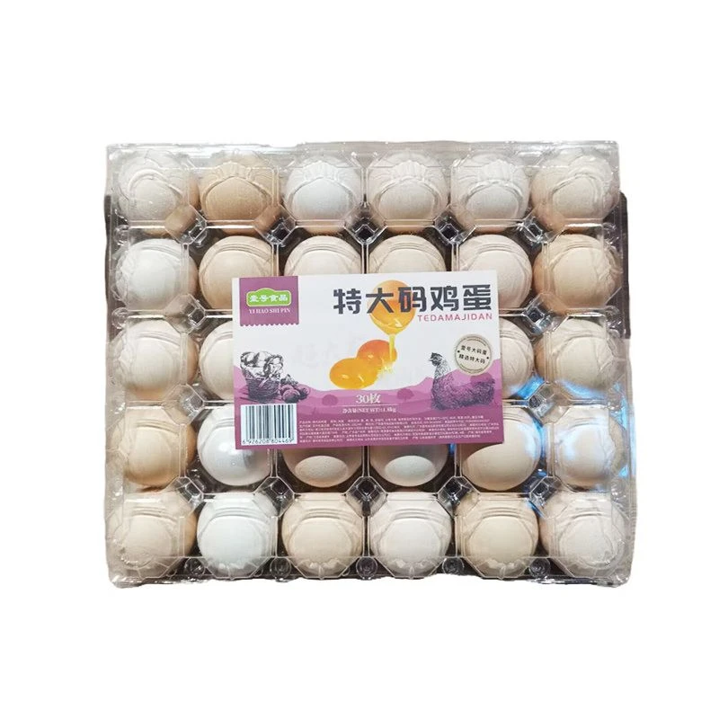 壹号特大码鸡蛋30枚约1.8kg/盒