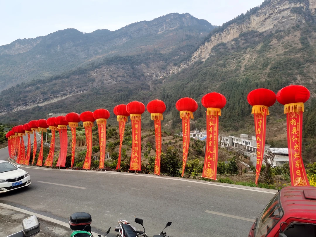 婚礼地飘灯笼条幅