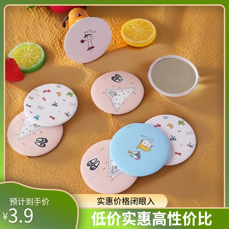 镜子/小/圆A1ddd-易上手随身镜便携迷你学生女手持口袋镜圆镜
