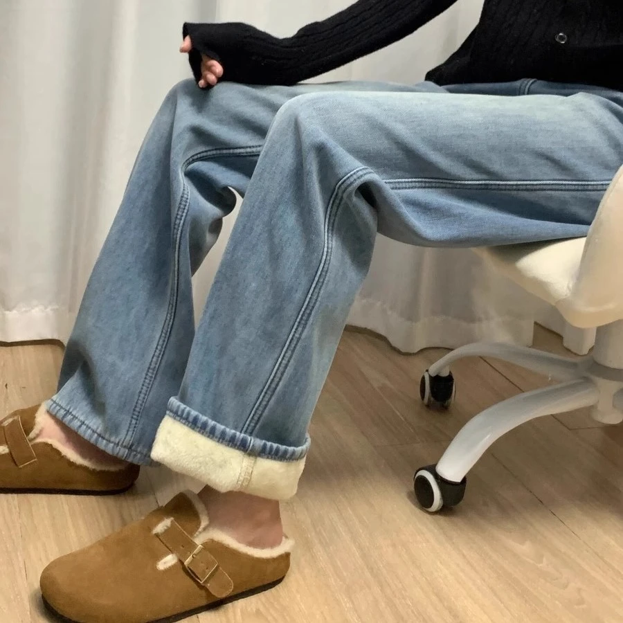 高腰阔腿牛仔裤女2024年新款小个子显瘦秋冬加绒加厚宽松直筒裤子