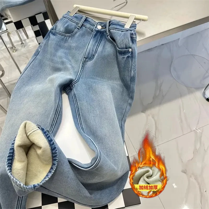 高腰阔腿牛仔裤女2024年新款小个子显瘦秋冬加绒加厚宽松直筒裤子