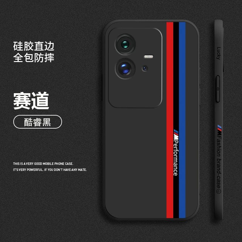 iQOO11手机壳11Pro液态硅胶保护套网红潮牌全包边防摔壳赛道创意