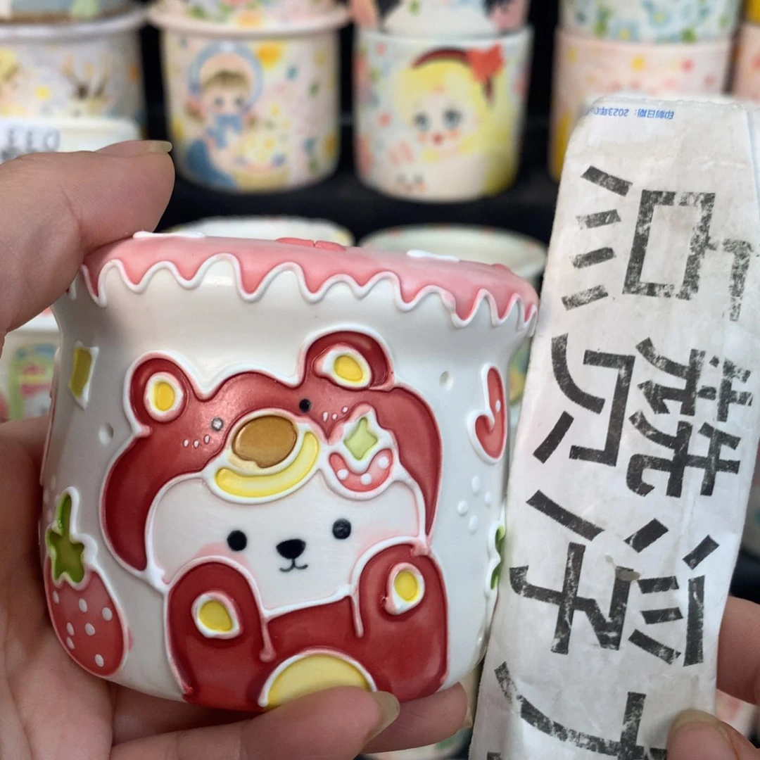 紫砂濑户烧009 嘟嘟嘟嘟