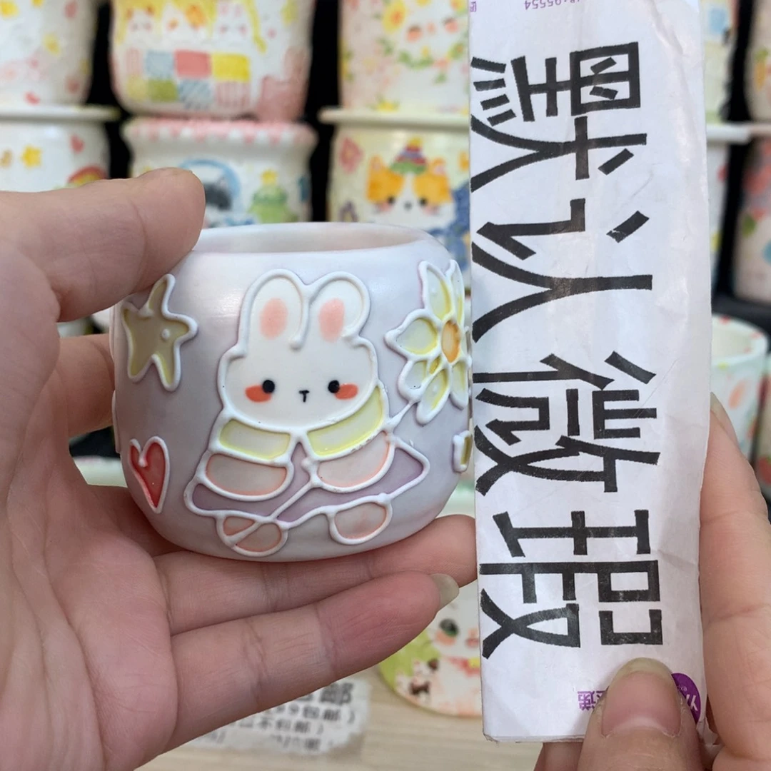 紫砂濑户烧35 嘟嘟嘟嘟