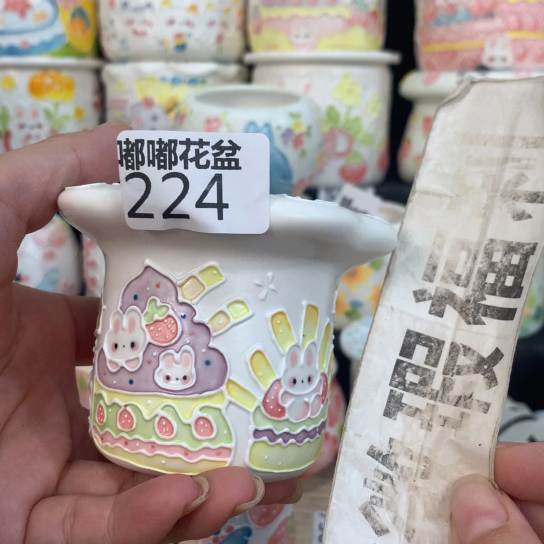 紫砂花盆224 嘟嘟花盆