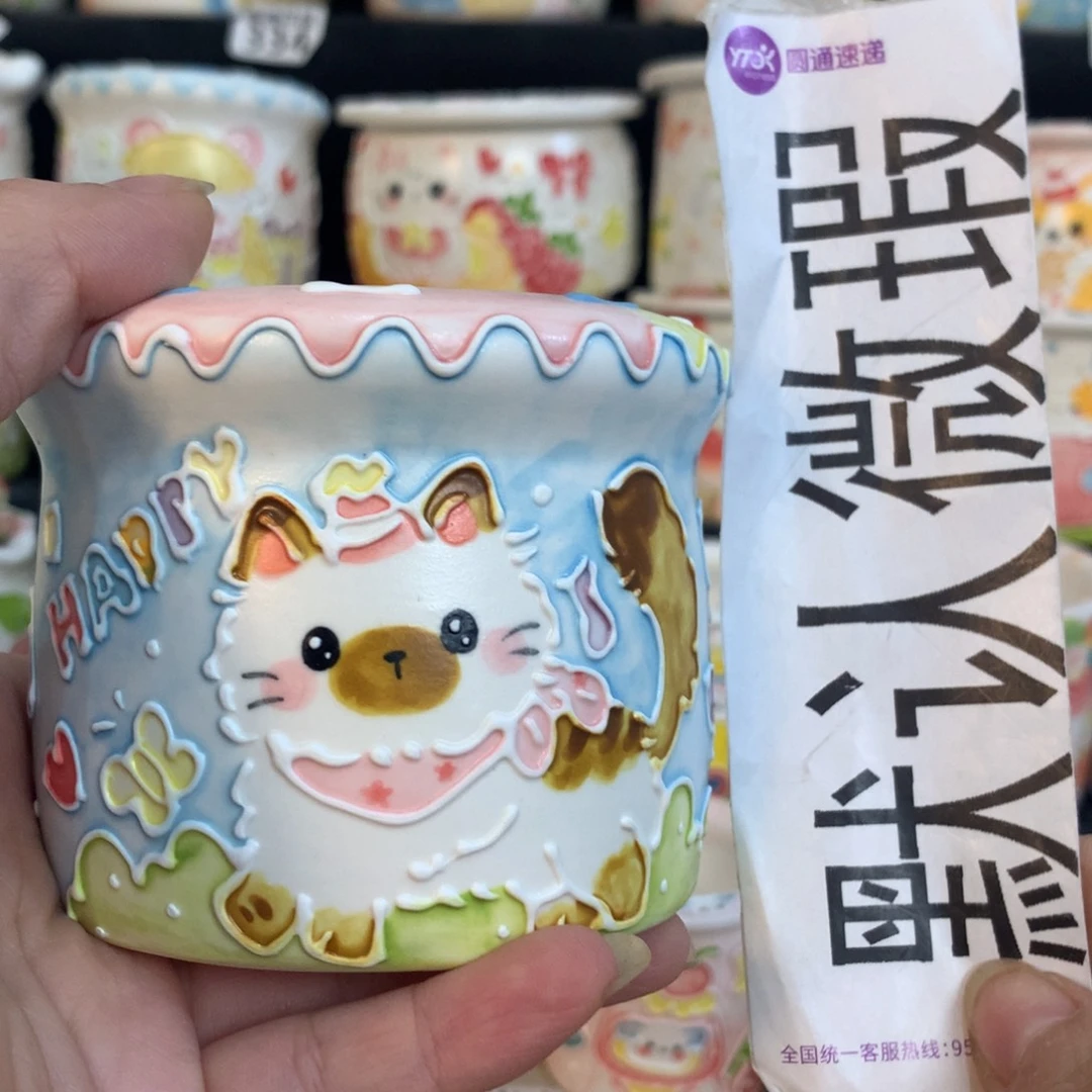 紫砂濑户烧001 嘟嘟嘟嘟