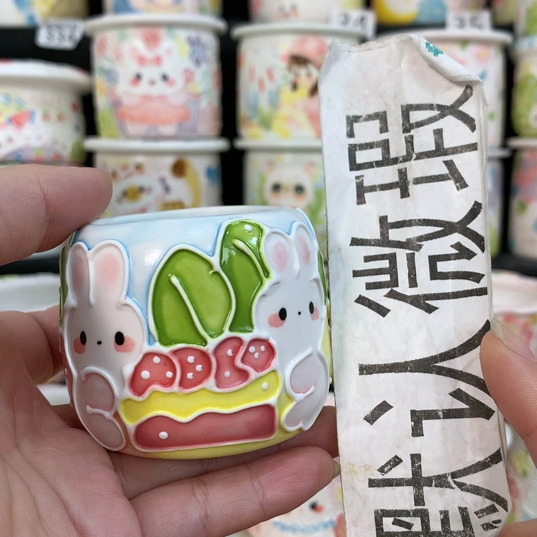 紫砂濑户烧111 嘟嘟嘟嘟