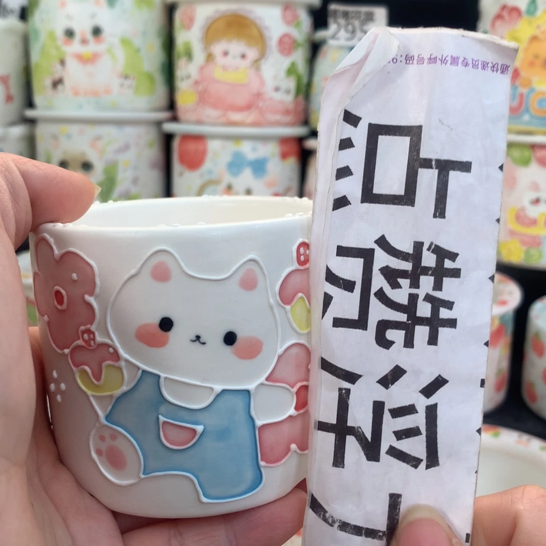 紫砂濑户烧219 嘟嘟嘟嘟嘟