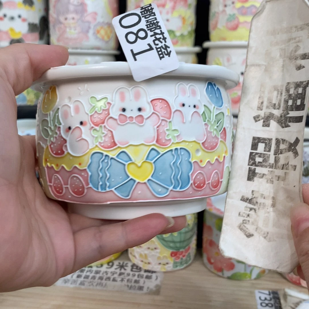 紫砂花盆81 嘟嘟花盆