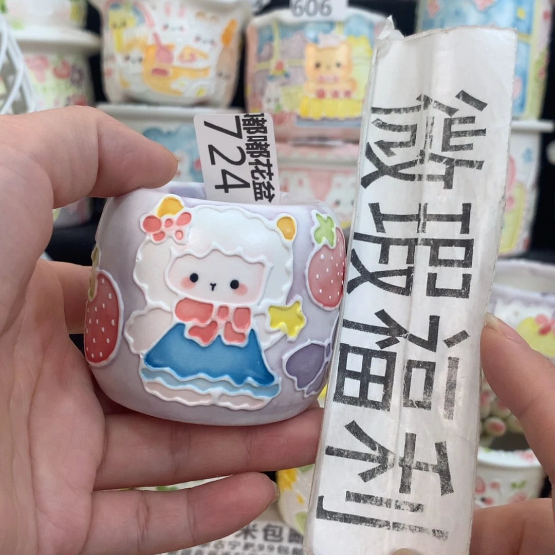 紫砂茶碗724嘟嘟花盆