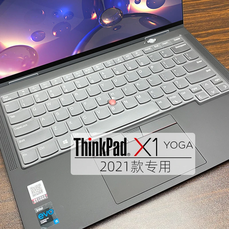 14寸联想ThinkPadX1 Yoga2021款键盘膜11代i5i7笔记本键盘保护膜X