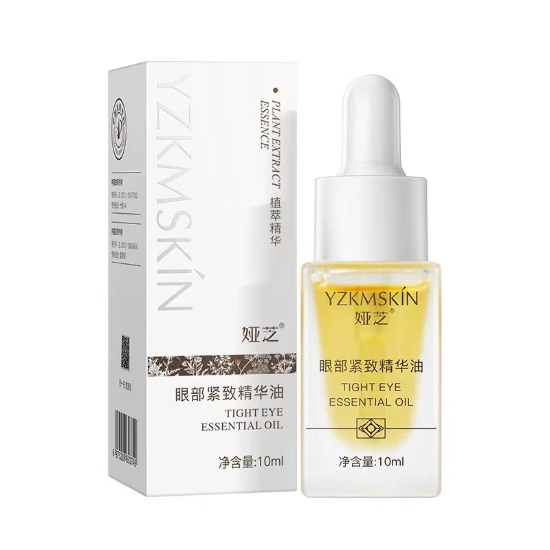 大斌推荐-眼部紧致精华油