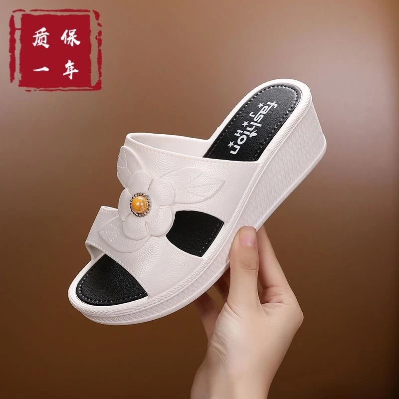 2023新款拖鞋女妈妈凉夏外穿厚底防滑洗澡家居沙滩鞋坡跟软底拖鞋
