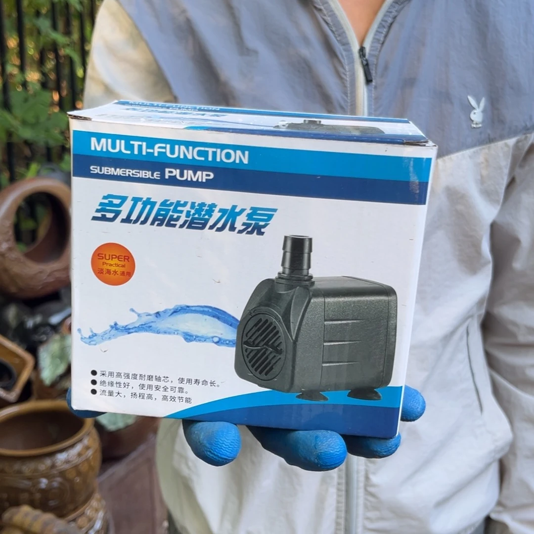 红陶20CM（含）-50CM（不含）45 W