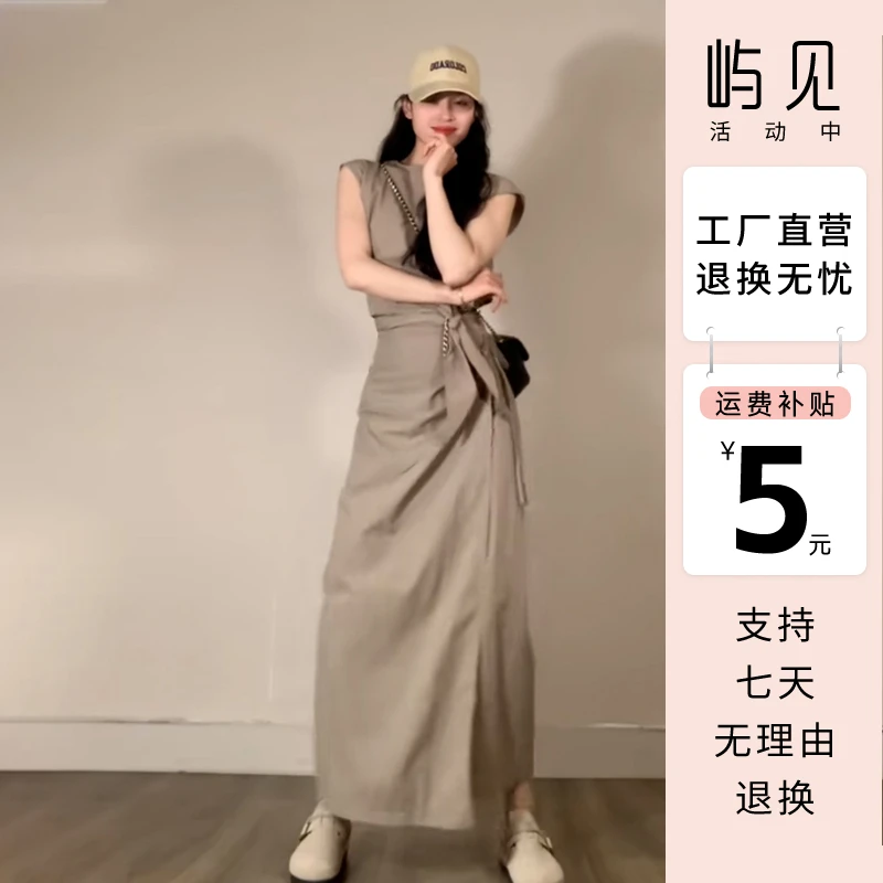 2591法式无袖连衣裙子女2025新款女装清冷感气质显瘦收腰长裙套装