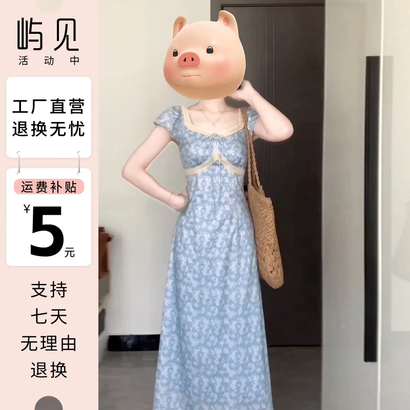 高级感法式蓝色碎花连衣裙子女早春2025新款度假收腰气质长裙4562