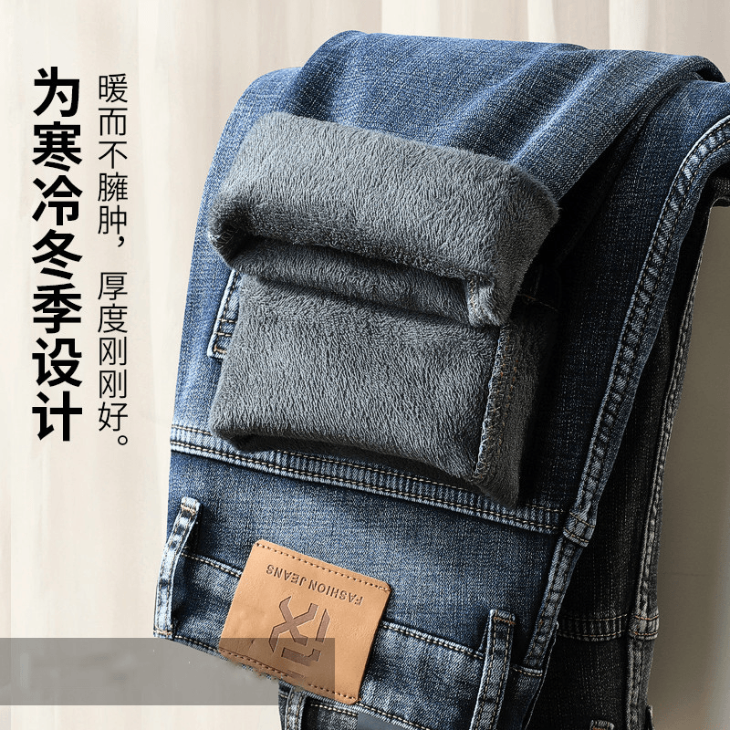 GOOMIL LEE加绒加厚牛仔裤男士秋冬季洗水抗皱防寒复古保暖休闲裤