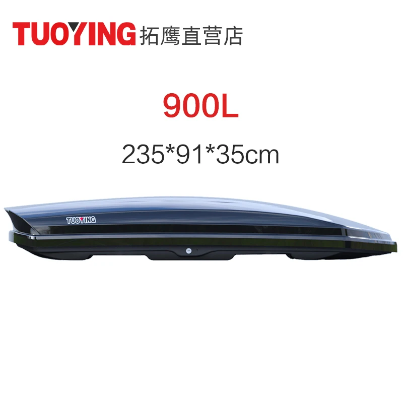【900L车顶行李箱】拓鹰正品车顶行李箱大容量SUV超薄旅行箱行李架