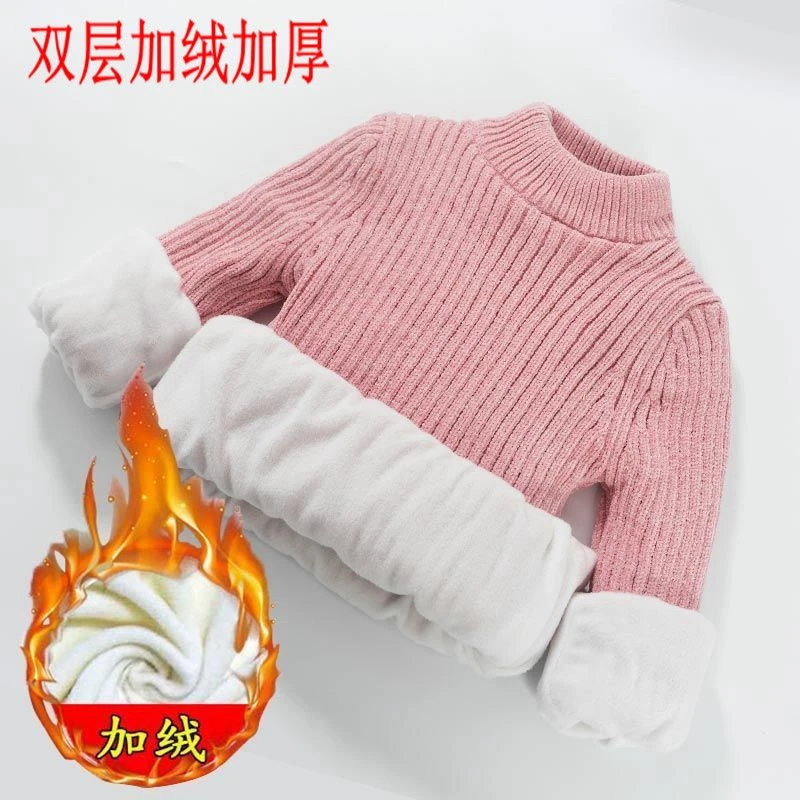 巴拉雪尼尔毛衣儿童2023秋冬季新款加绒加厚男女童圆领保暖针织衫