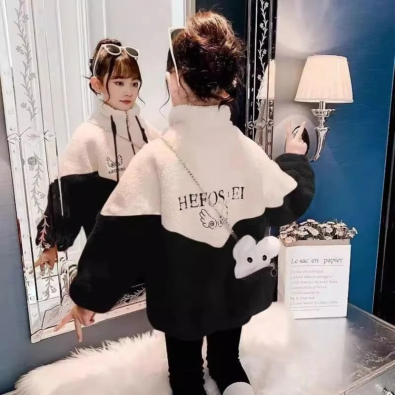 巴拉女童外套秋冬2023新款洋气儿童加厚时髦冬装中大童羊羔毛女孩