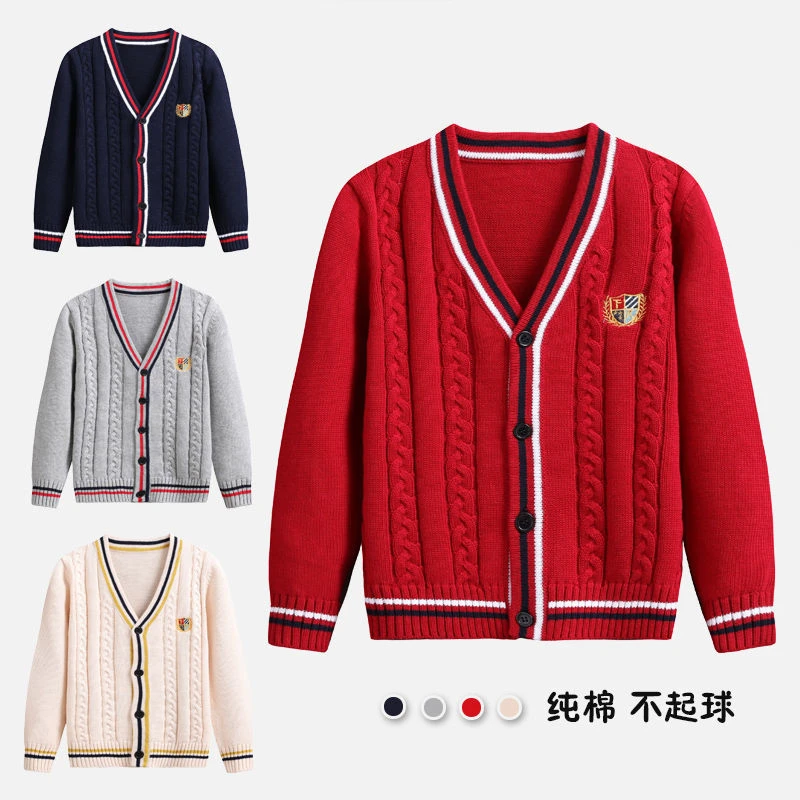 儿童针织开衫薄款毛衣扣子纯棉毛线宝宝小学生学院风男童春秋款女