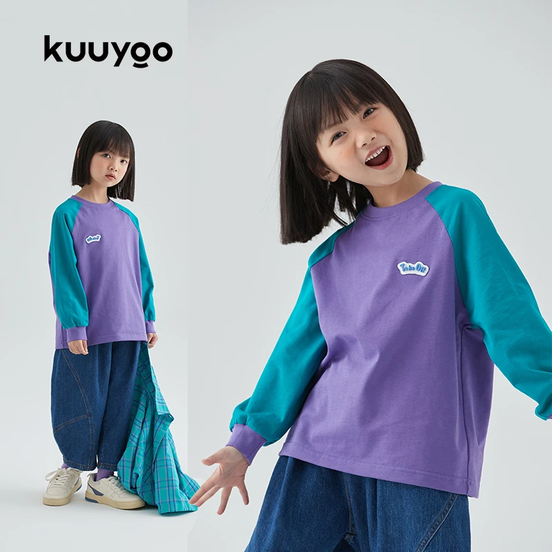 【KUUYOO】原创插肩袖儿童T恤中大女童打底衫春秋款纯棉上衣长袖