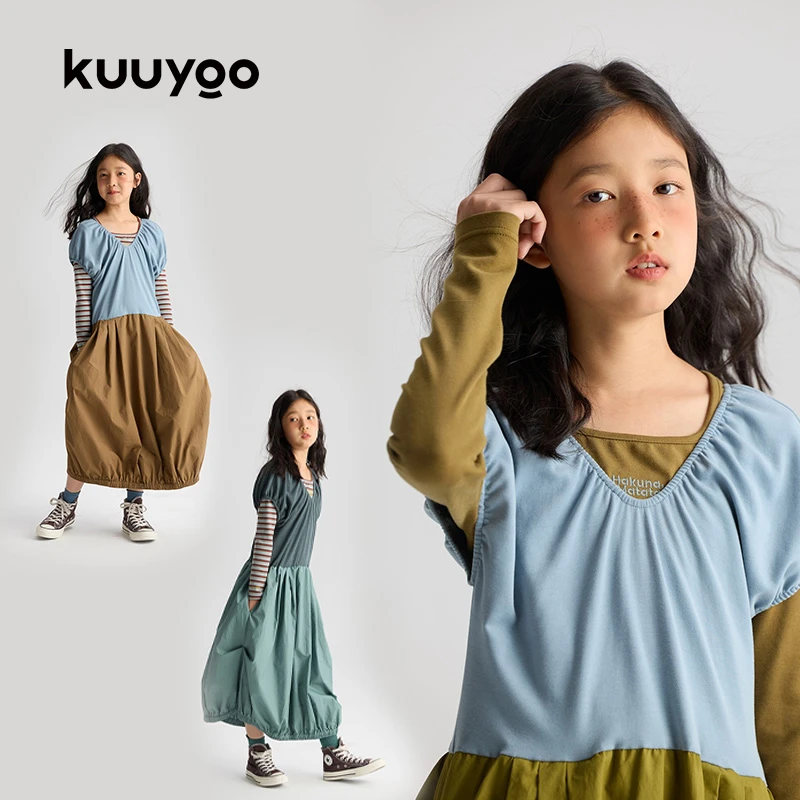 KUUYOO褶皱拼接v领连衣裙中大童秋季透气拼色亲肤长裙儿童休闲裙