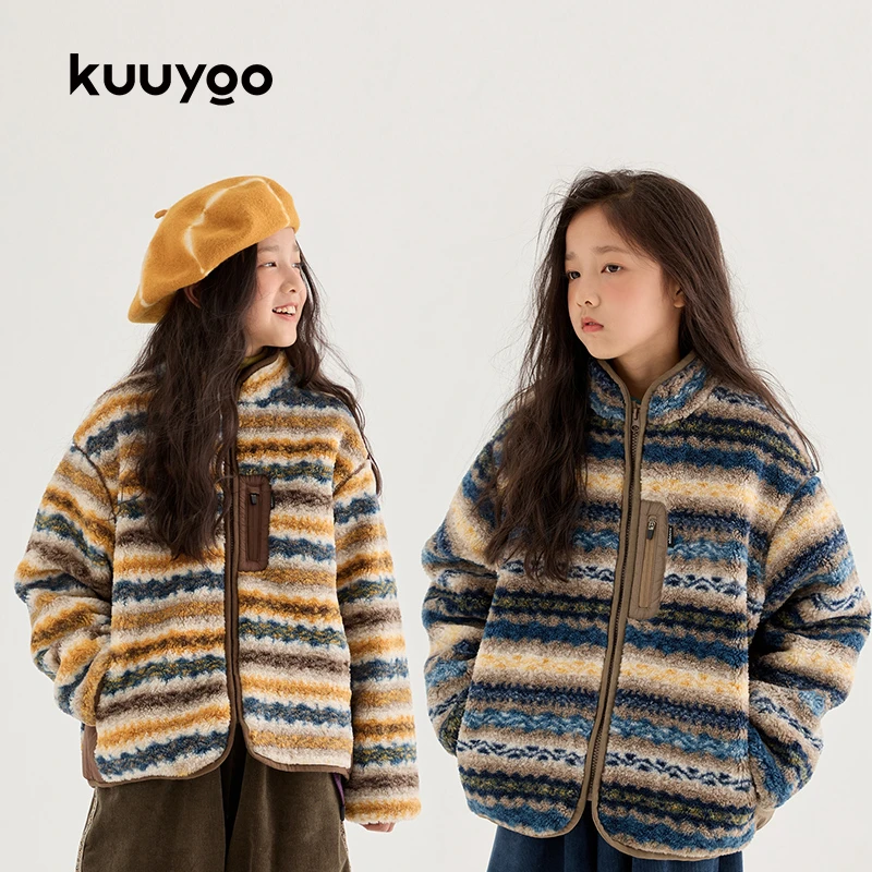 KUUYOO费尔岛毛绒外套冬季慵懒复古色绒感上衣儿童条纹撞色夹克