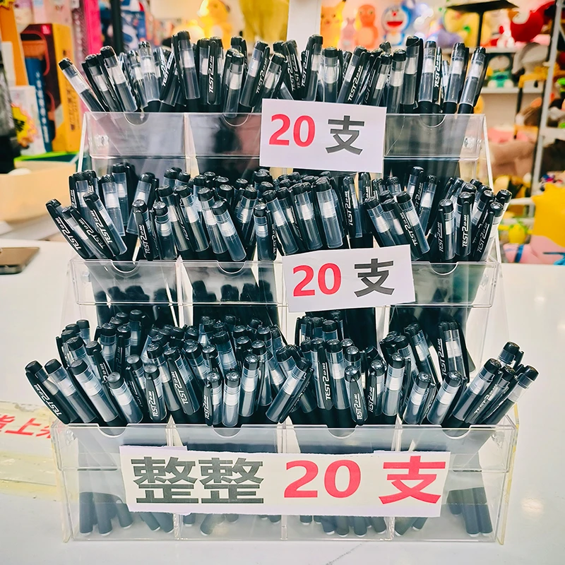 拍下发20支笔）有售后请联系客服MM-数码厂家推荐款