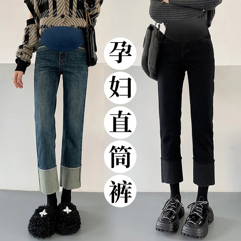 孕妇裤子外穿高弹力春秋季直筒裤烟管裤拼接春秋款外穿显瘦牛仔裤