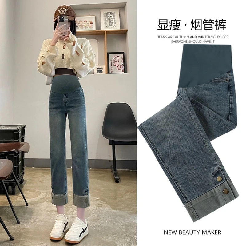 孕妇直筒牛仔裤春秋外穿休闲高弹力孕妇裤休闲百搭款式直筒裤简约