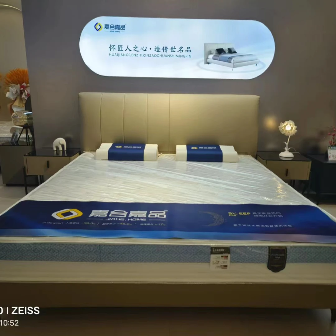 轻奢新中式简约北欧大床极简意式衣柜高品质