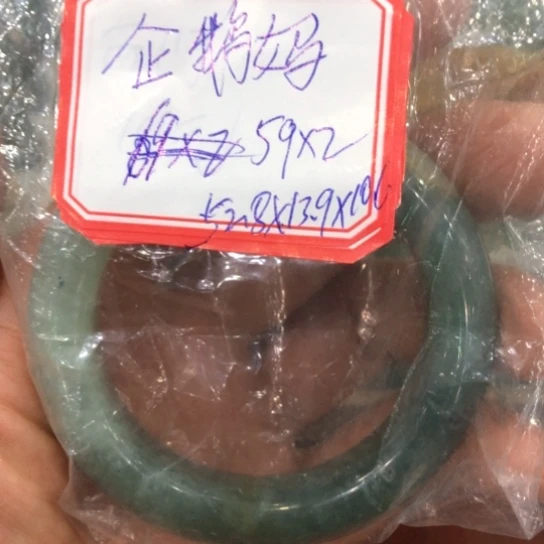 蛇纹石玉手镯合金企*妈