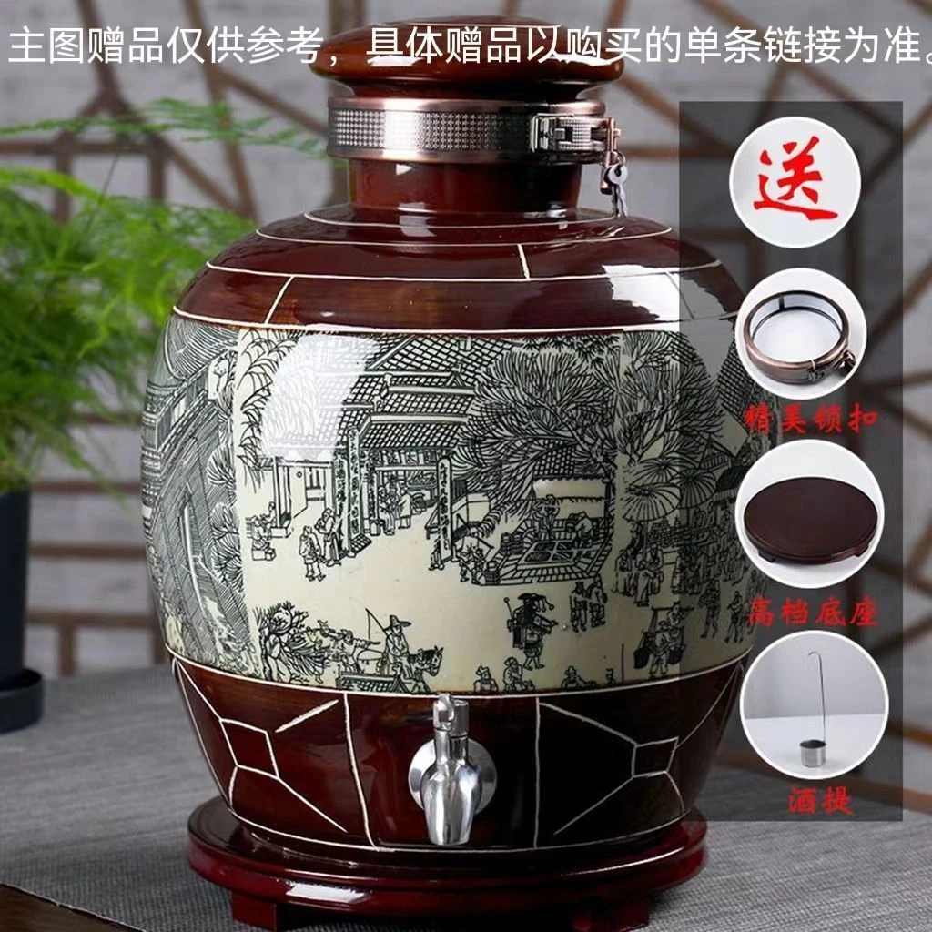 【小扬哥推荐】景德镇陶瓷酒坛子泡酒酒瓶5/10/20/30/50斤家用酒壶