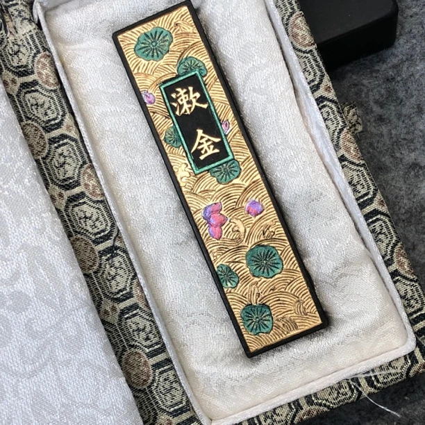 古法灯盏油烟墨一锭古法一两