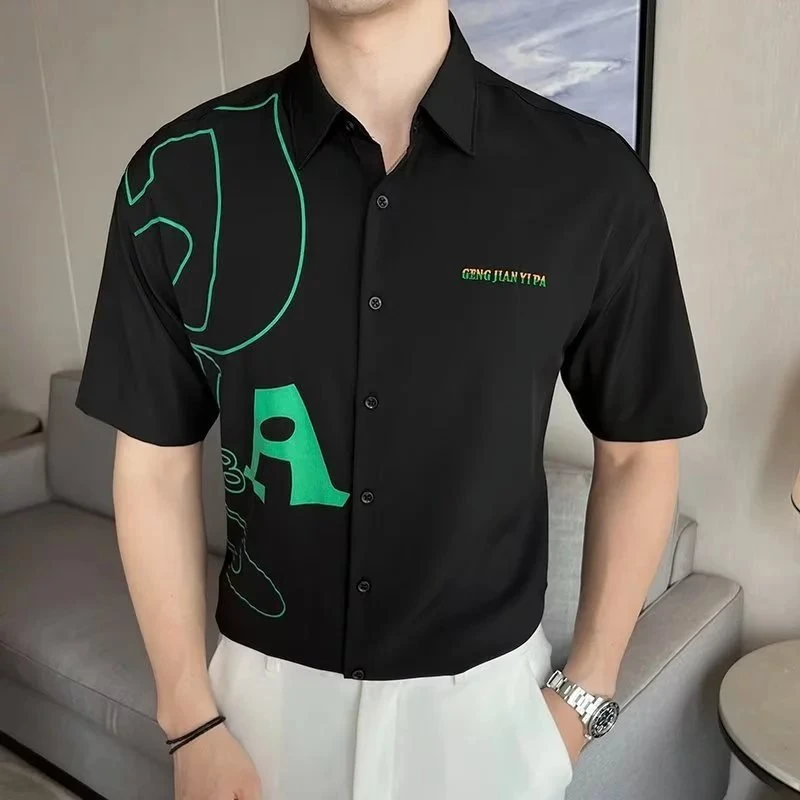 短袖衬衫男士2023夏季新款简约休闲轻商务字母印花衬衫潮