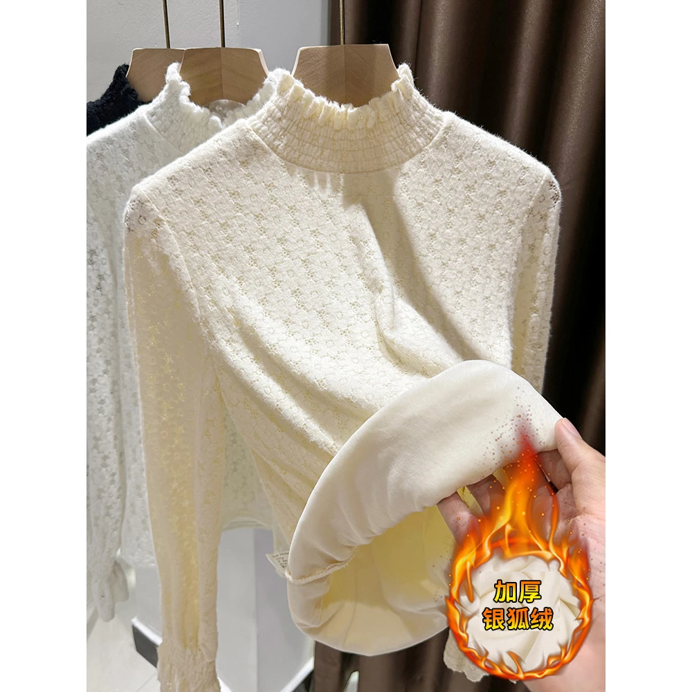 半高领加绒加厚蕾丝打底衫女秋冬季新款洋气内搭磨毛小衫减龄上衣