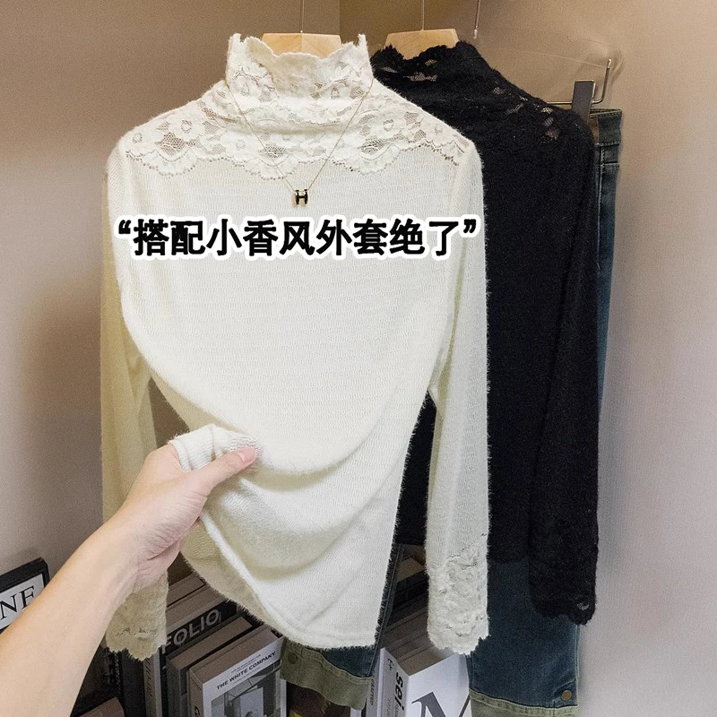 法式半高领蕾丝打底衫t恤女秋冬大码胖mm高级感轻奢遮肚内搭上衣