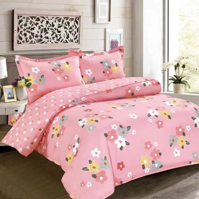 纯棉斜纹棉单人被罩 1.6*2.1米学生宿舍被套四季亲肤碎花加厚