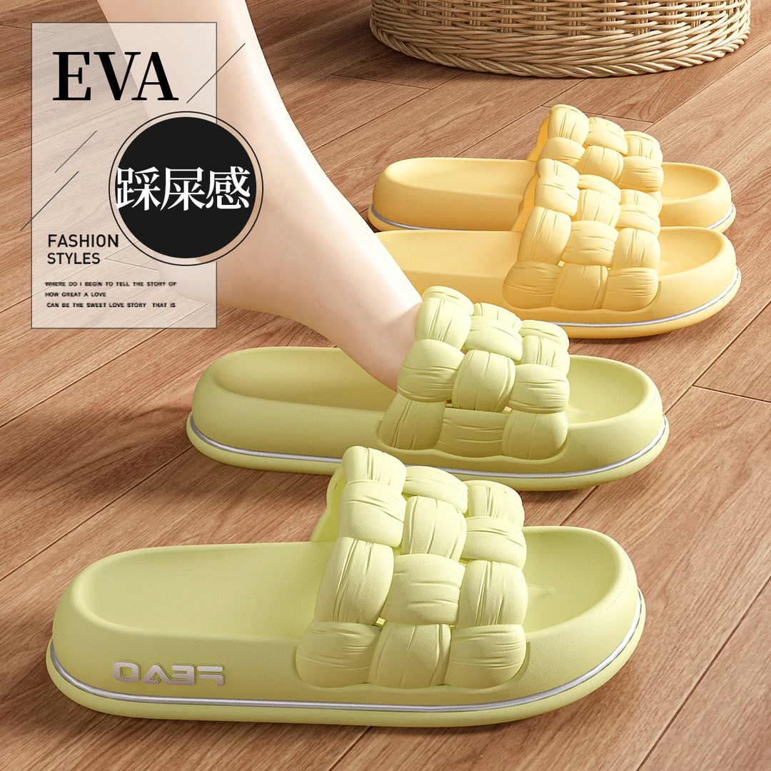 踩屎感女士拖鞋厚底情侣室内家居防滑时尚女软底D凉拖鞋外穿7911