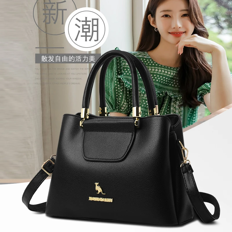 正品软皮2023款时尚百搭女士中年活力单肩软皮女士包妈妈包气质