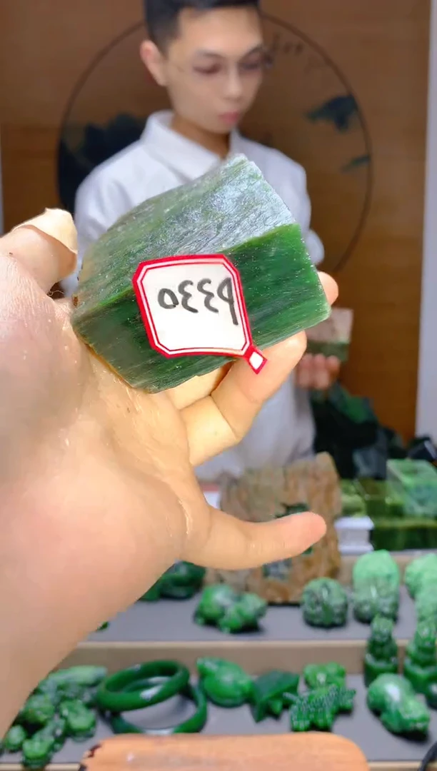 【闪购商品】和田玉（碧玉）珠宝半成品未镶嵌1