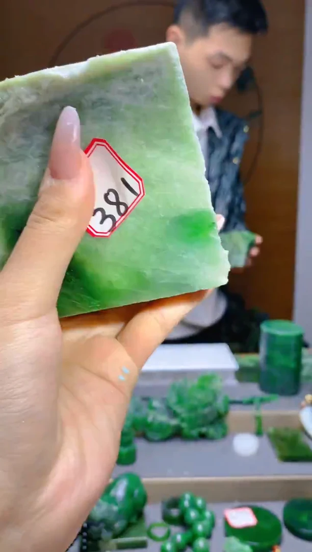 【闪购商品】和田玉（碧玉）珠宝半成品未镶嵌1